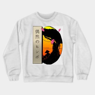 Peace of the Samurai (Accidental Himbo) Crewneck Sweatshirt